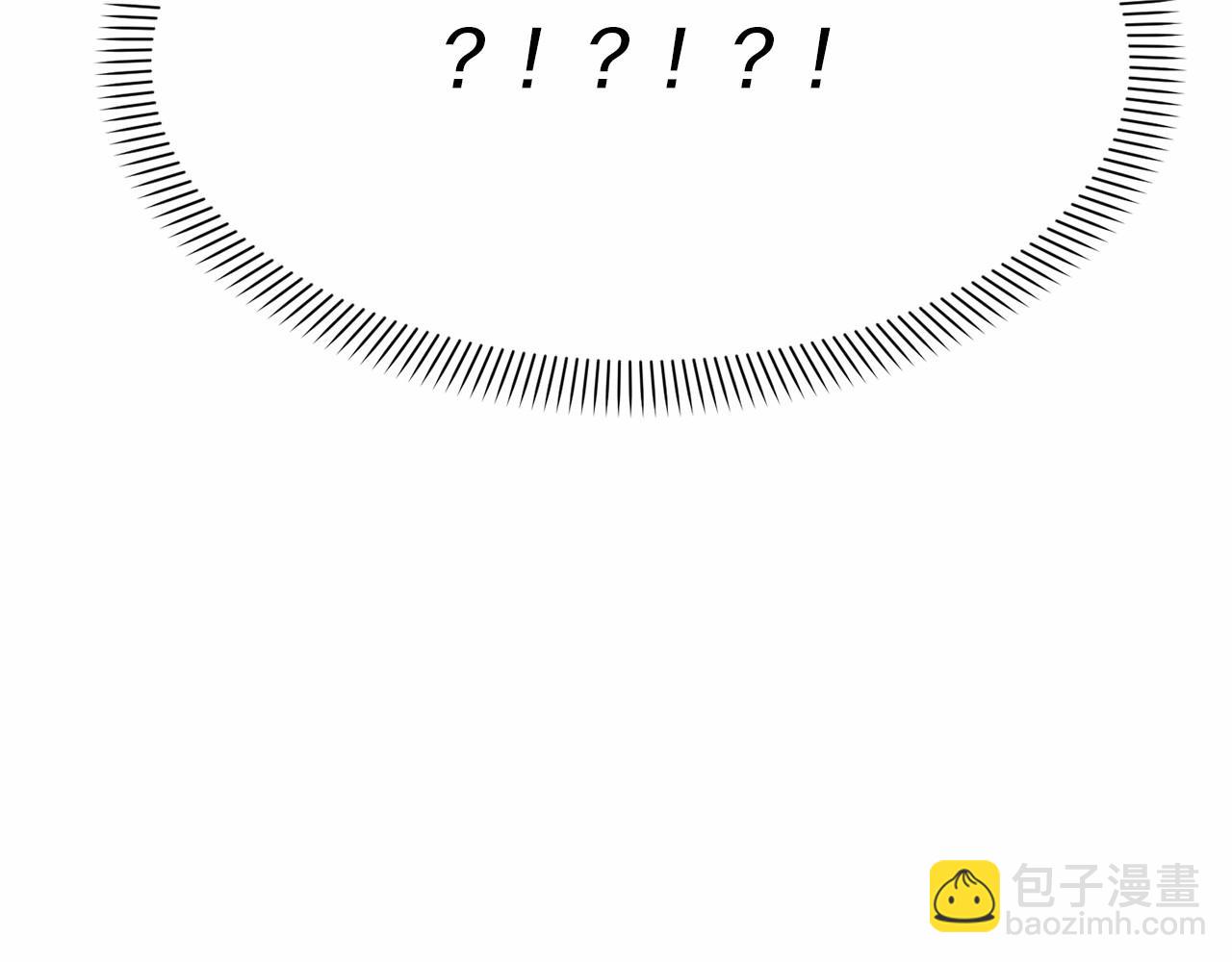 我在死敵家當團寵 - 第33話 死亡危機(5/7) - 1