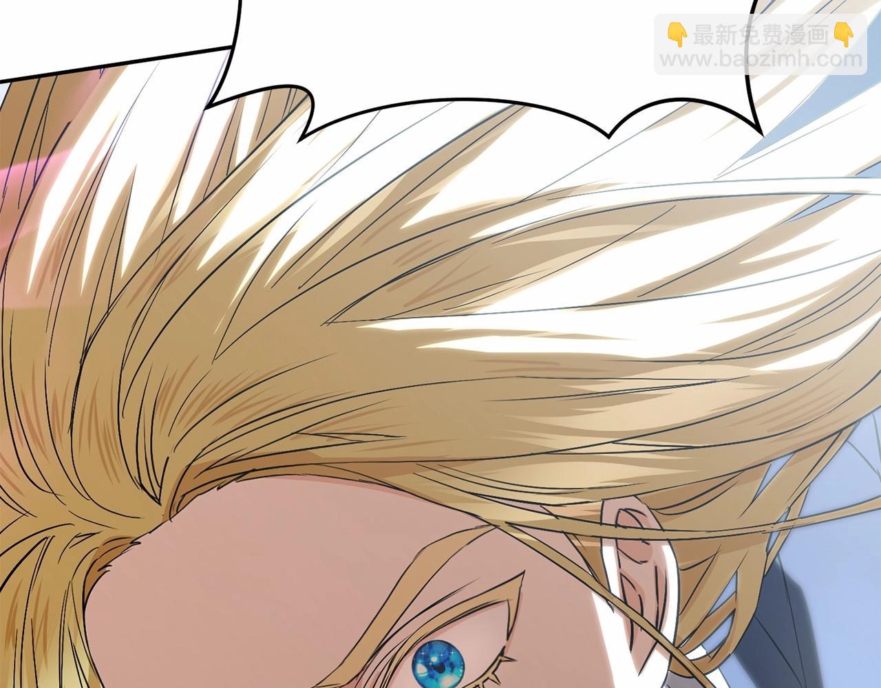 我在死敵家當團寵 - 第33話 死亡危機(5/7) - 3