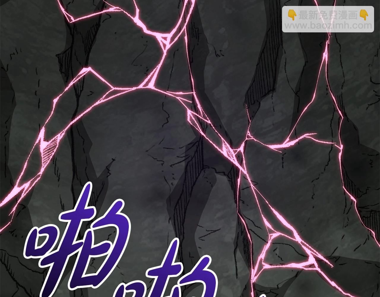 我在死敵家當團寵 - 第33話 死亡危機(5/7) - 2