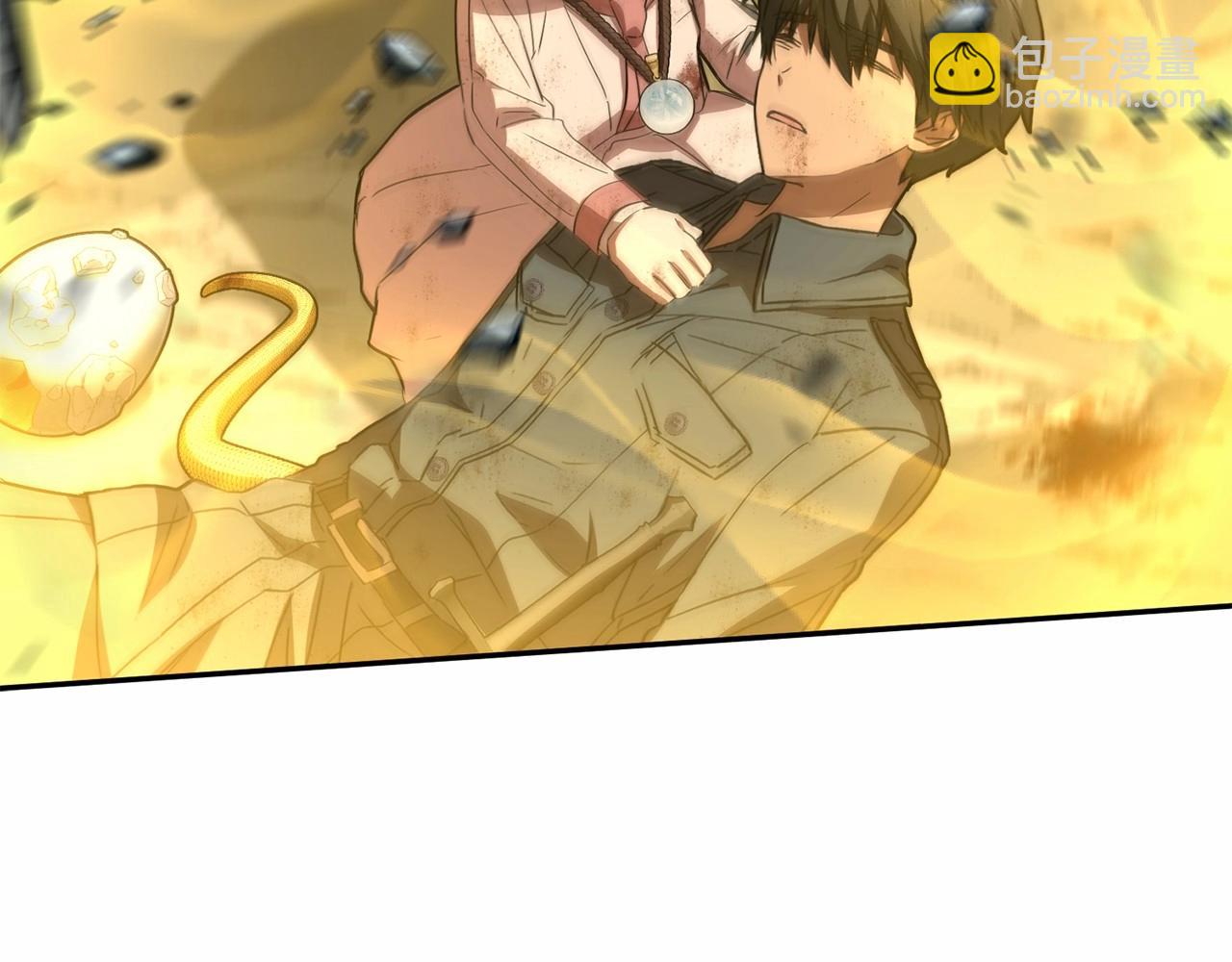 我在死敵家當團寵 - 第33話 死亡危機(5/7) - 1