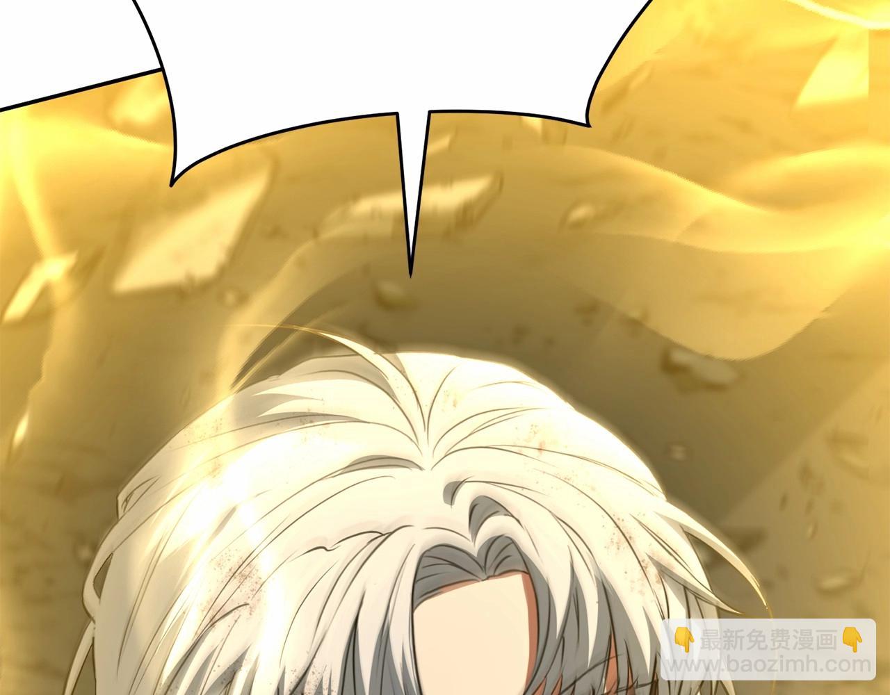 我在死敵家當團寵 - 第33話 死亡危機(5/7) - 2