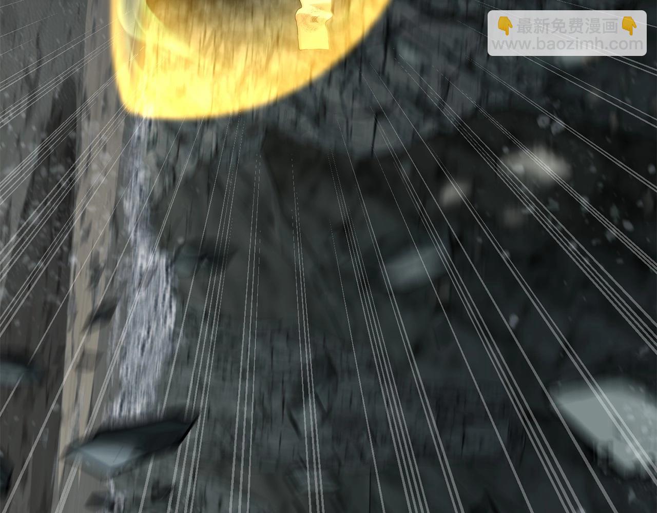 我在死敵家當團寵 - 第33話 死亡危機(6/7) - 4