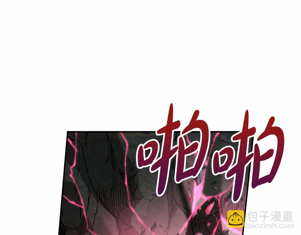 我在死敵家當團寵 - 第33話 死亡危機(6/7) - 8