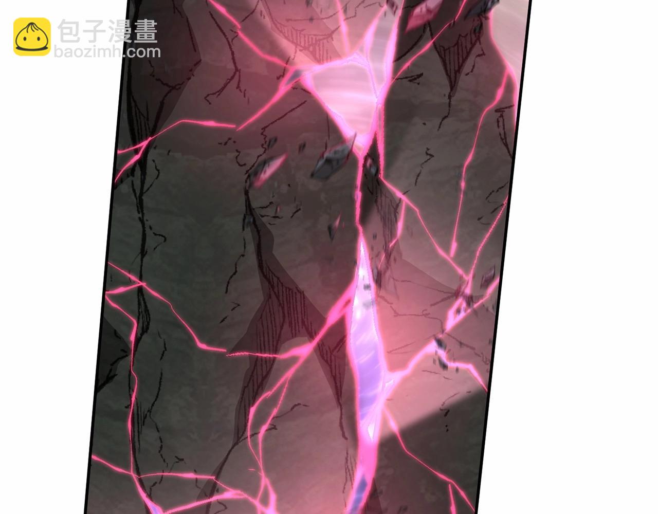 我在死敵家當團寵 - 第33話 死亡危機(6/7) - 1