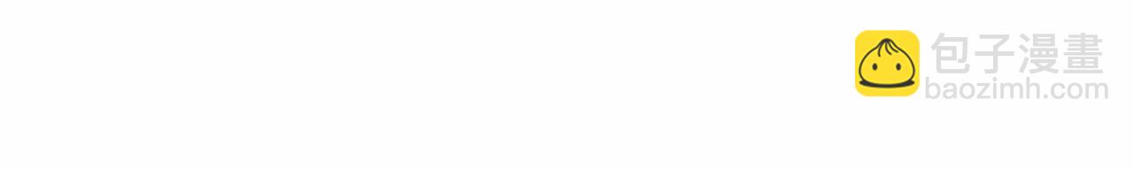 我在死敵家當團寵 - 第33話 死亡危機(6/7) - 3