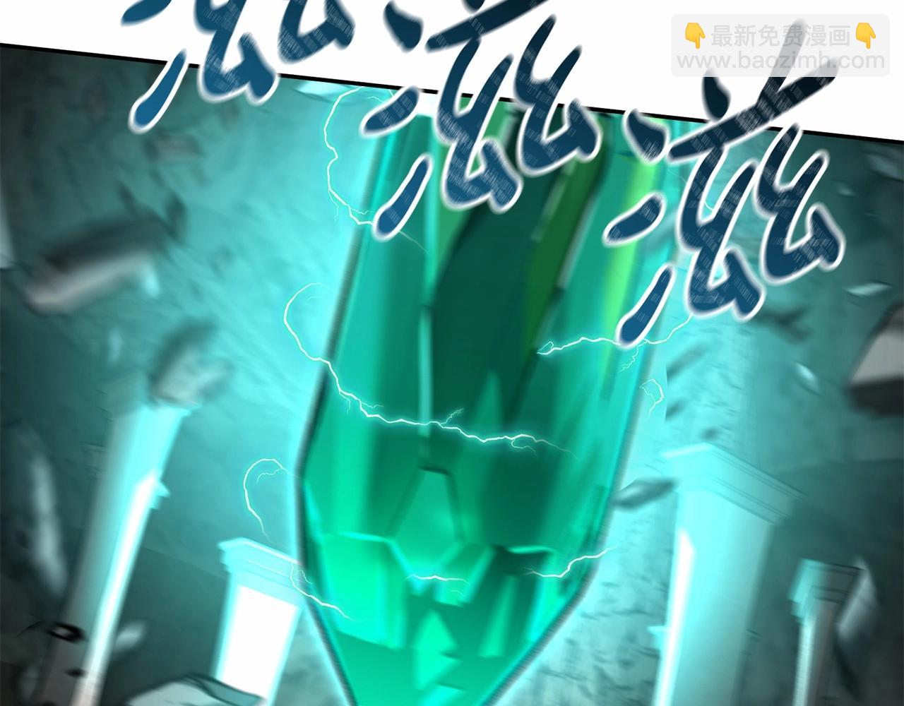 我在死敵家當團寵 - 第33話 死亡危機(6/7) - 6