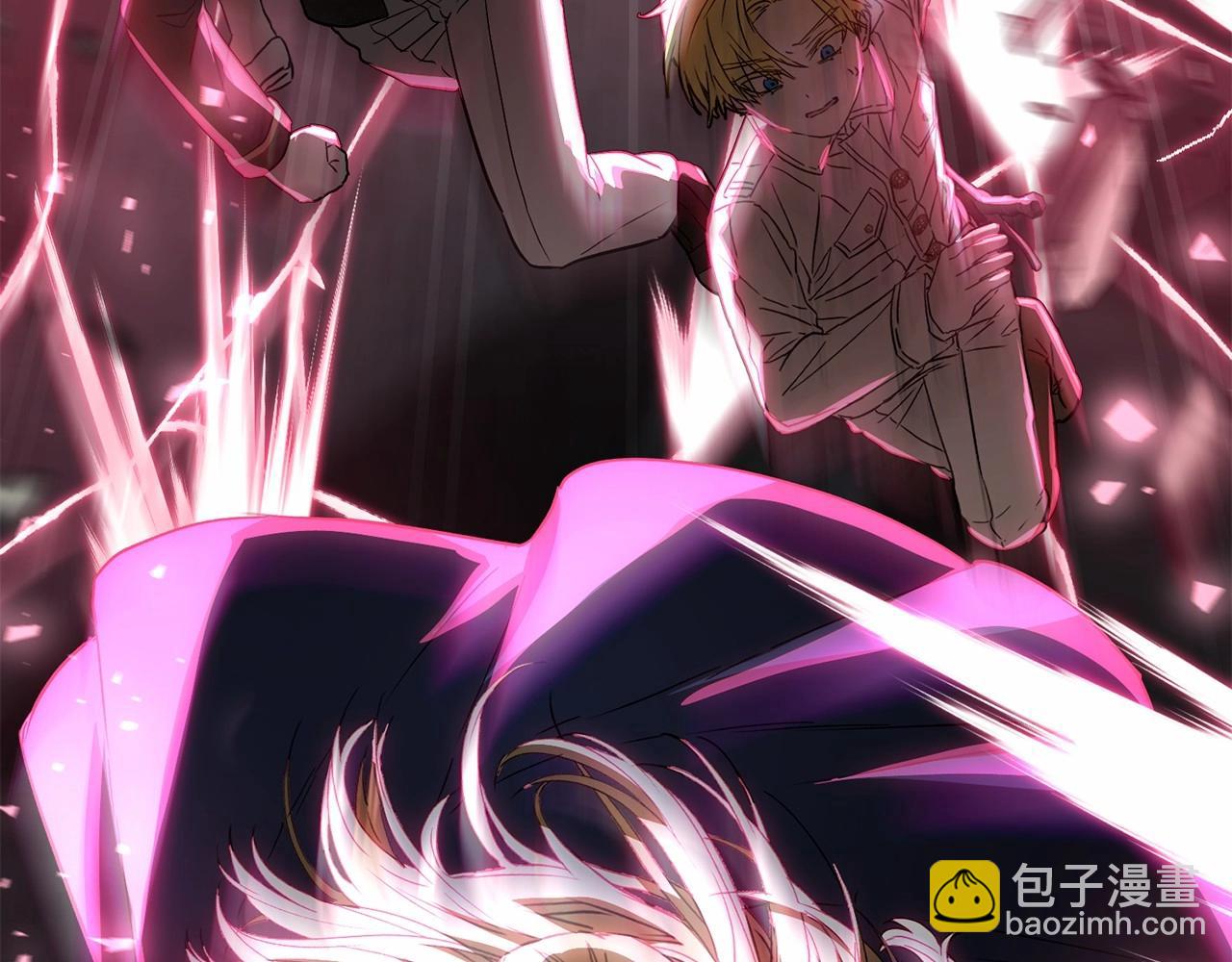 我在死敵家當團寵 - 第33話 死亡危機(6/7) - 4