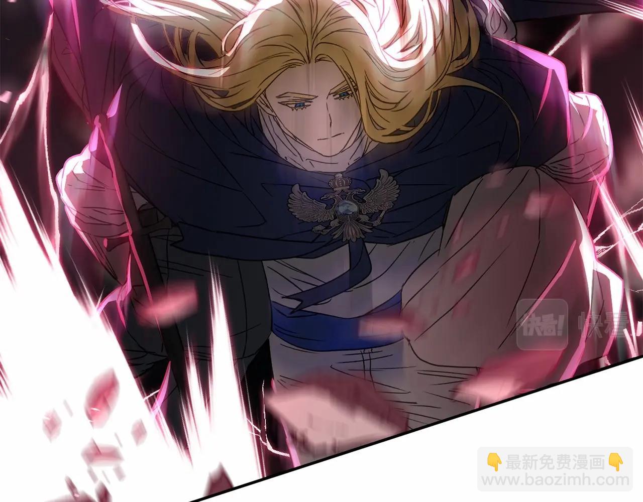 我在死敵家當團寵 - 第33話 死亡危機(6/7) - 5