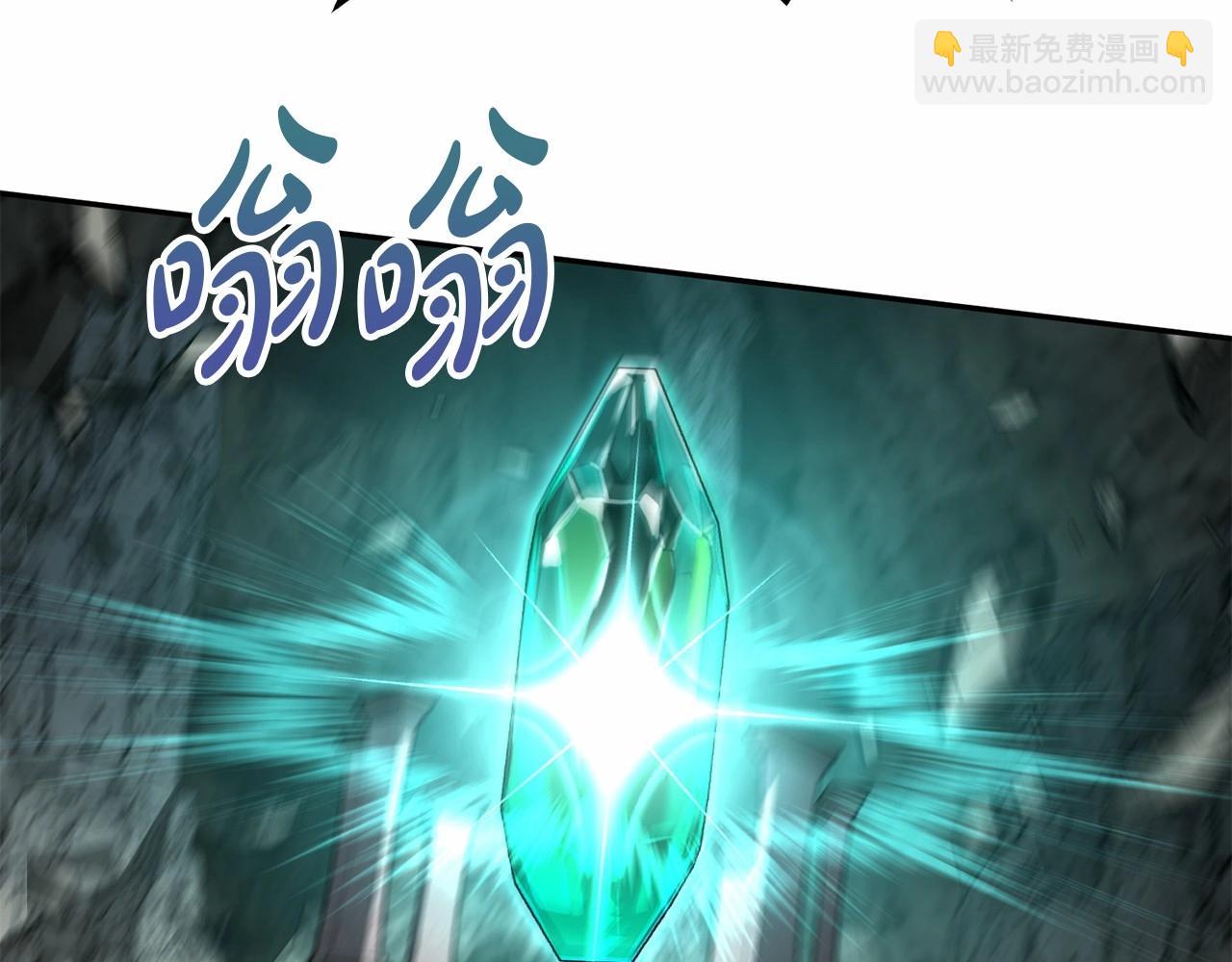 我在死敵家當團寵 - 第33話 死亡危機(6/7) - 2