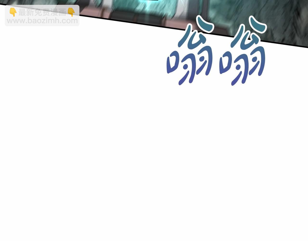 我在死敵家當團寵 - 第33話 死亡危機(6/7) - 3