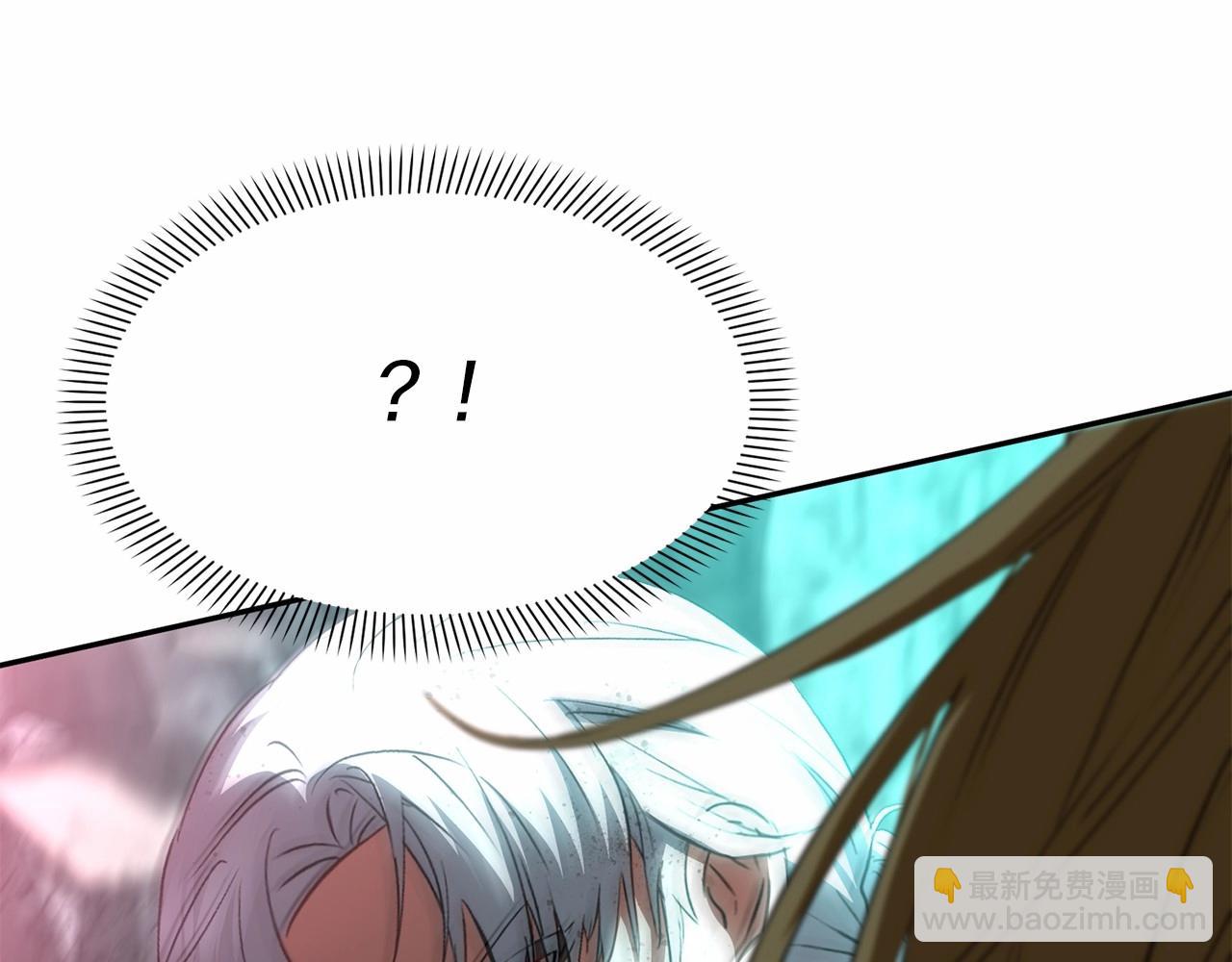 我在死敵家當團寵 - 第33話 死亡危機(6/7) - 4