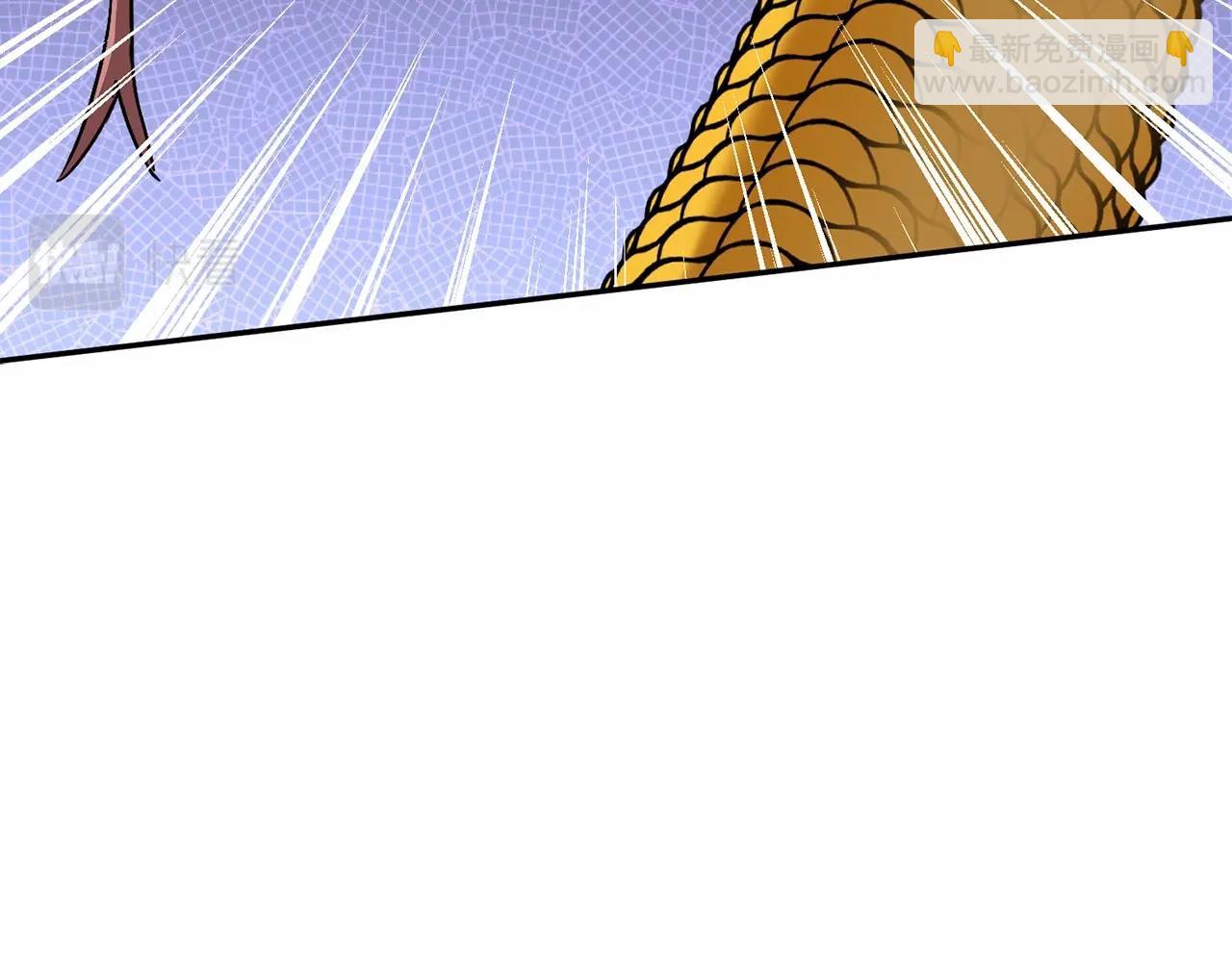 我在死敵家當團寵 - 第33話 死亡危機(1/7) - 3