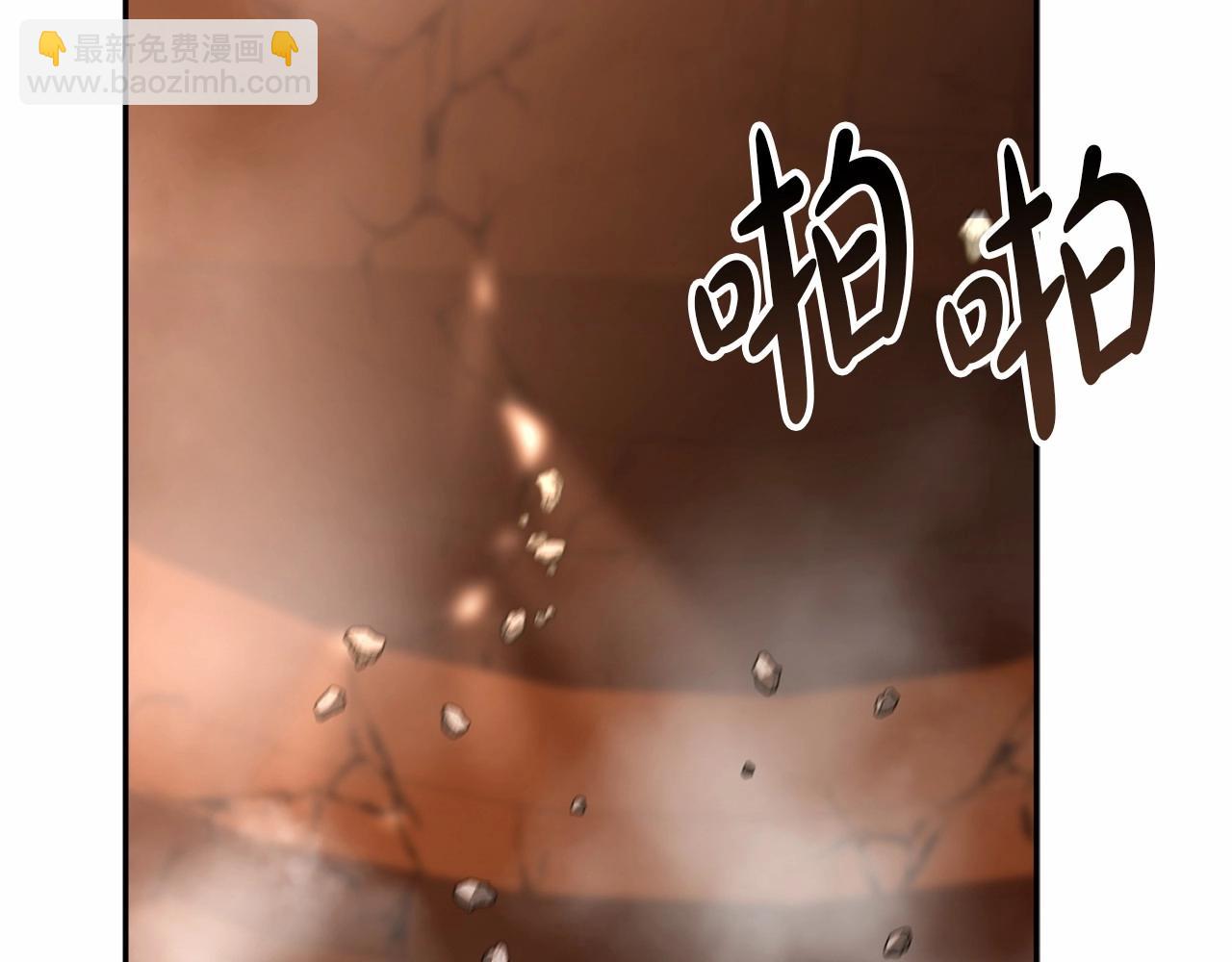 我在死敵家當團寵 - 第33話 死亡危機(7/7) - 6