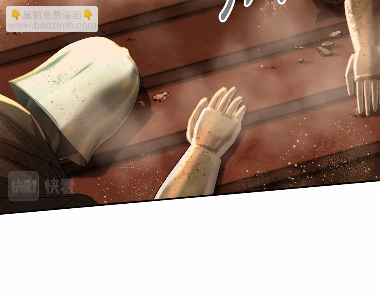 我在死敵家當團寵 - 第33話 死亡危機(7/7) - 4