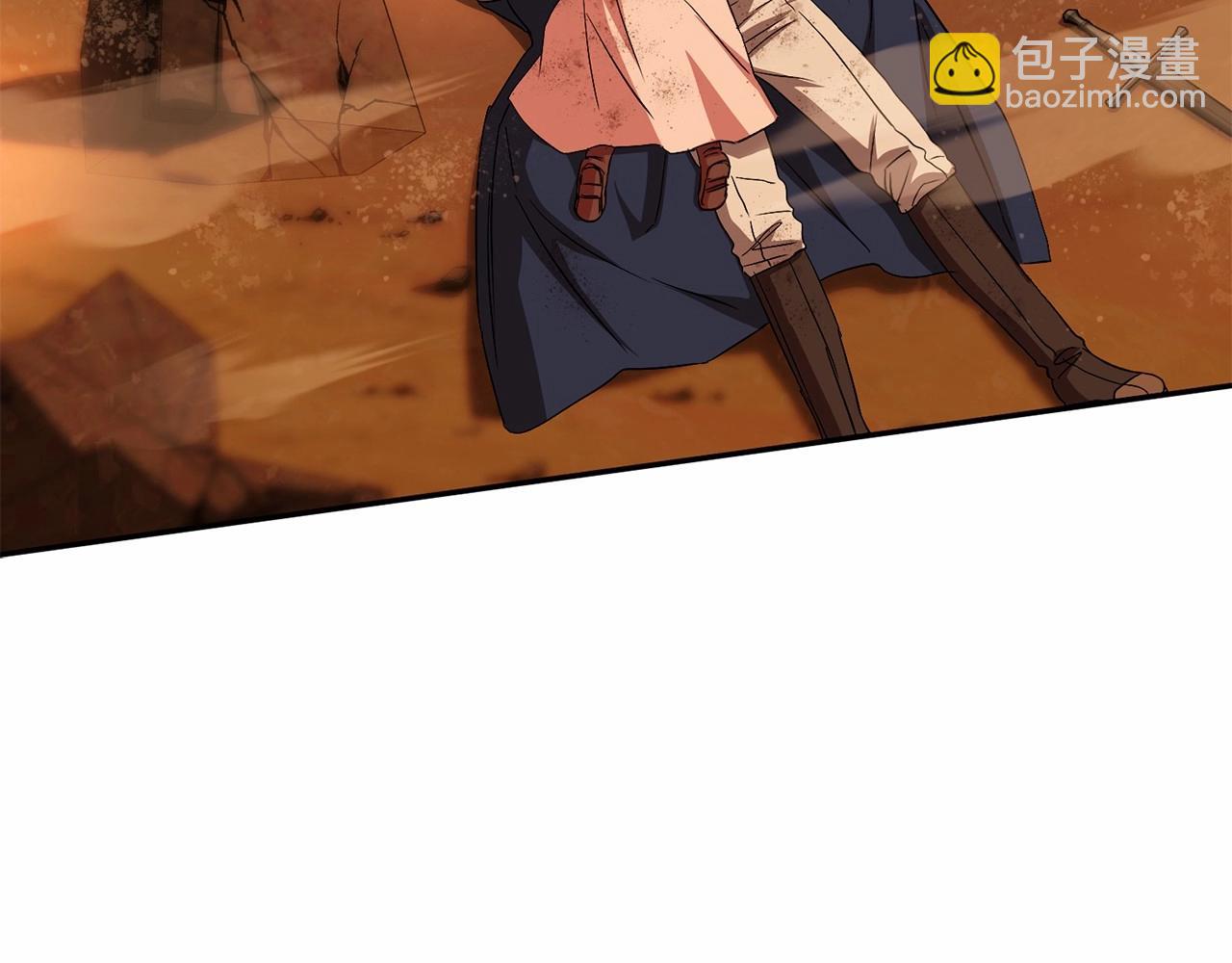 我在死敵家當團寵 - 第33話 死亡危機(7/7) - 6