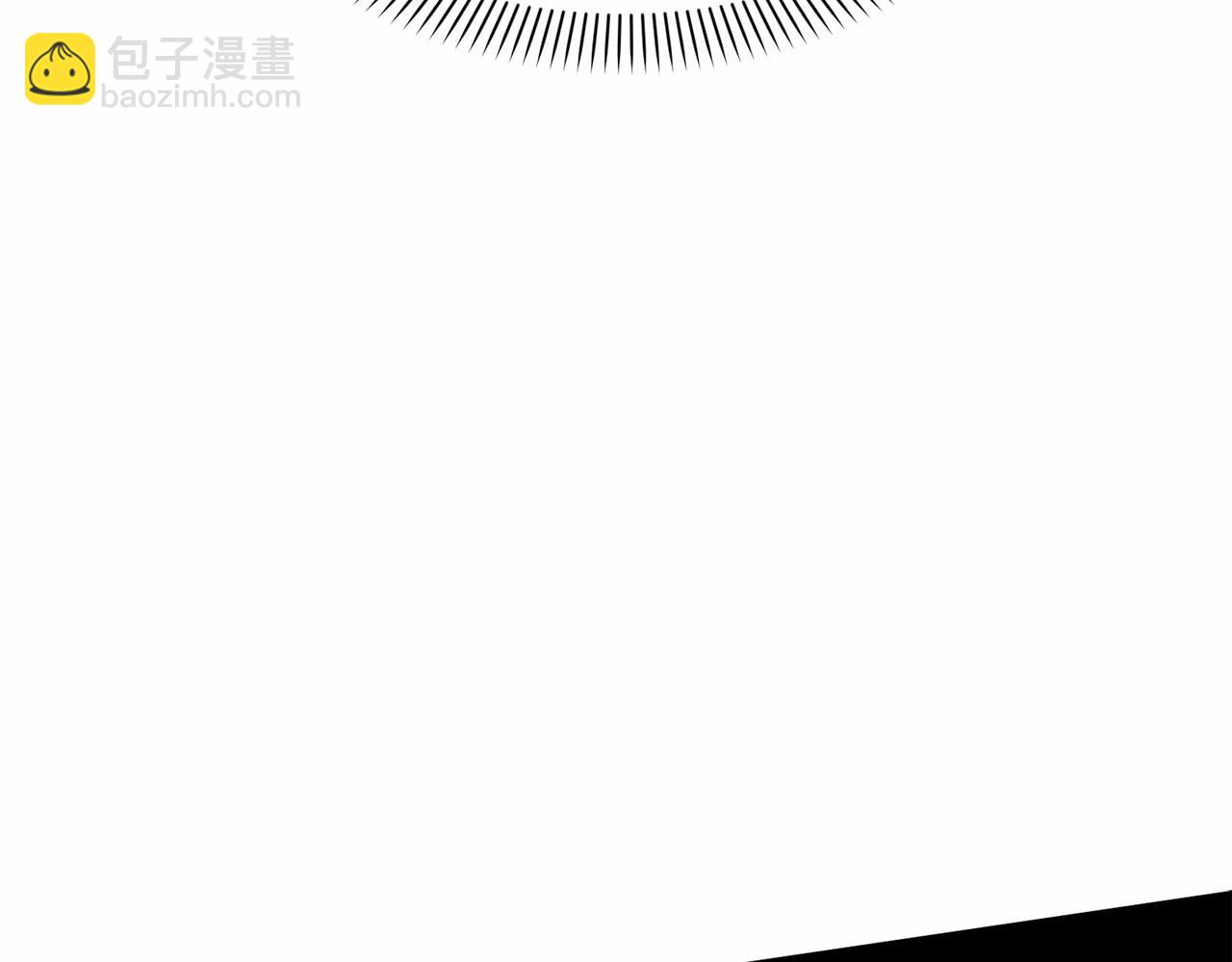 我在死敵家當團寵 - 第33話 死亡危機(1/7) - 4