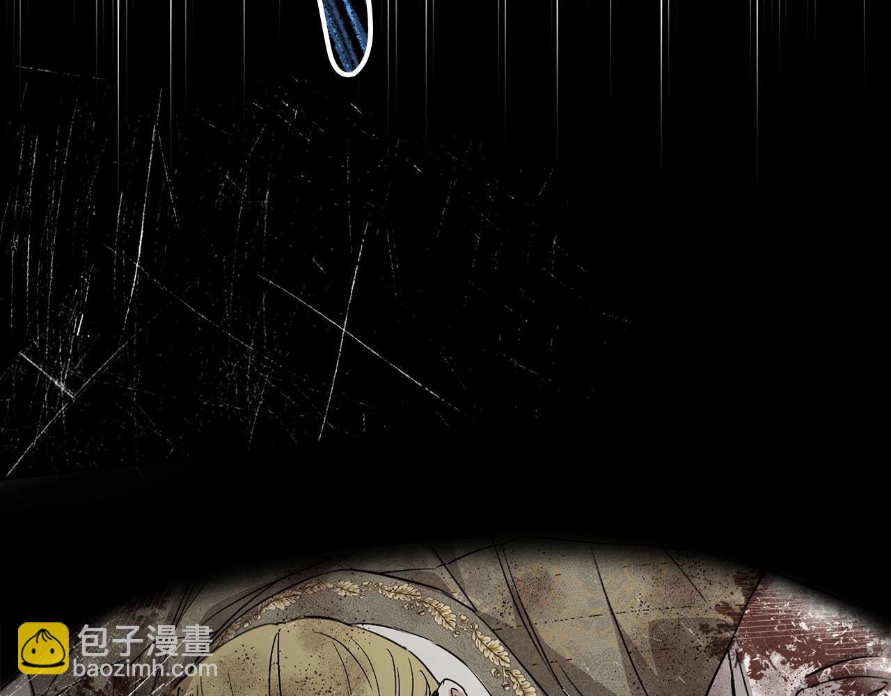 我在死敵家當團寵 - 第33話 死亡危機(1/7) - 8