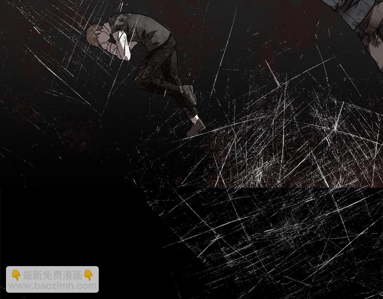 我在死敵家當團寵 - 第33話 死亡危機(1/7) - 1