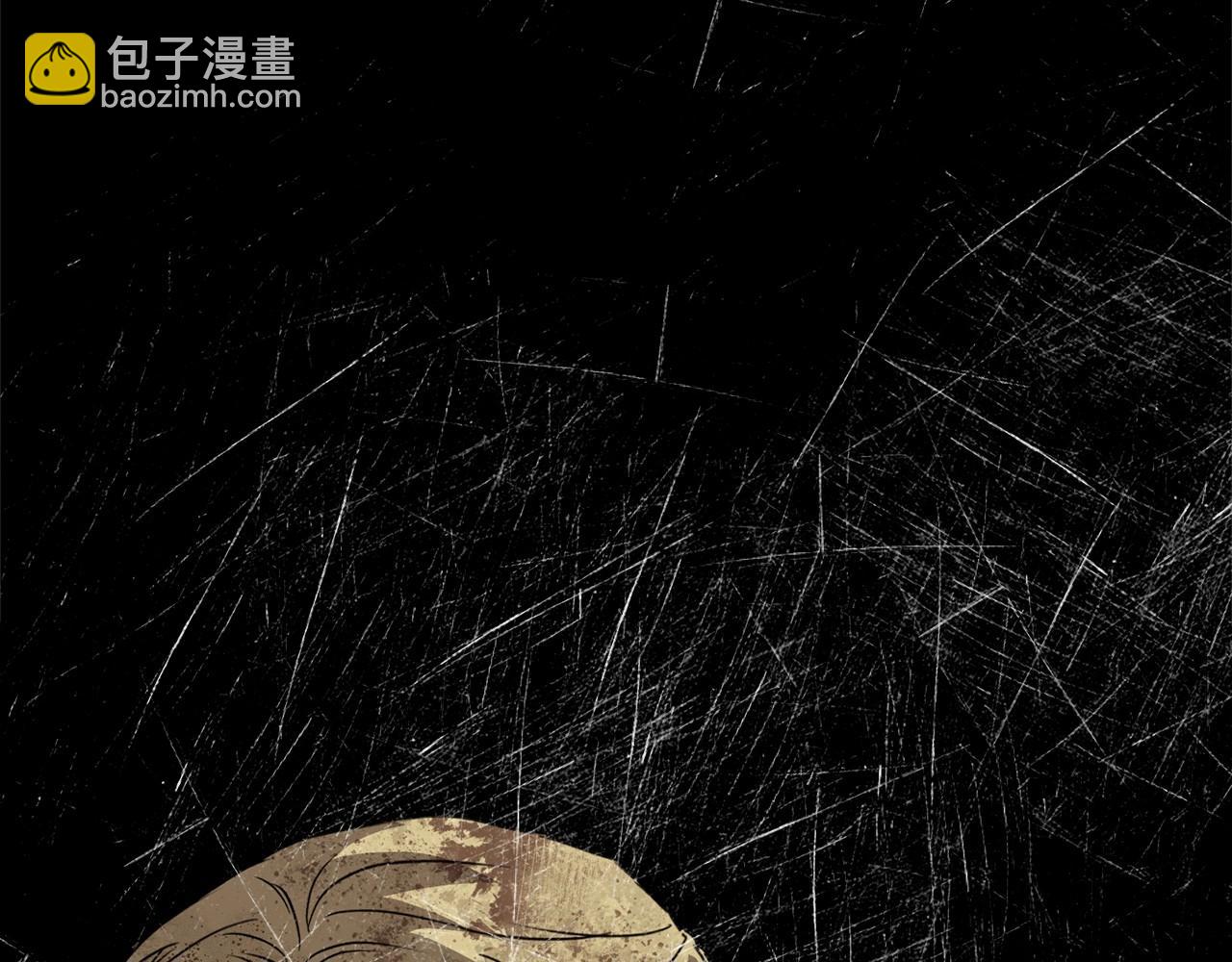 我在死敵家當團寵 - 第33話 死亡危機(2/7) - 8