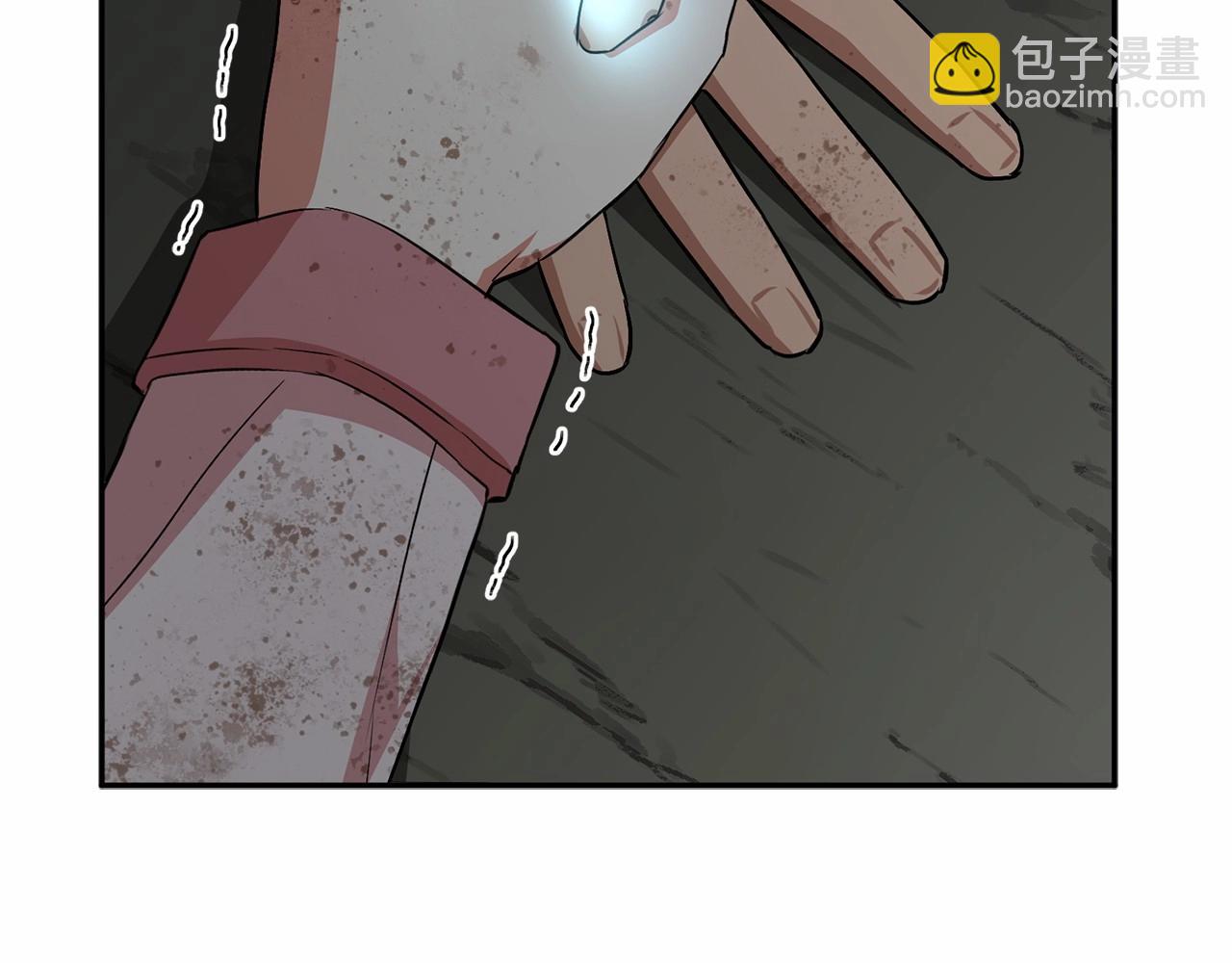 我在死敵家當團寵 - 第33話 死亡危機(2/7) - 5