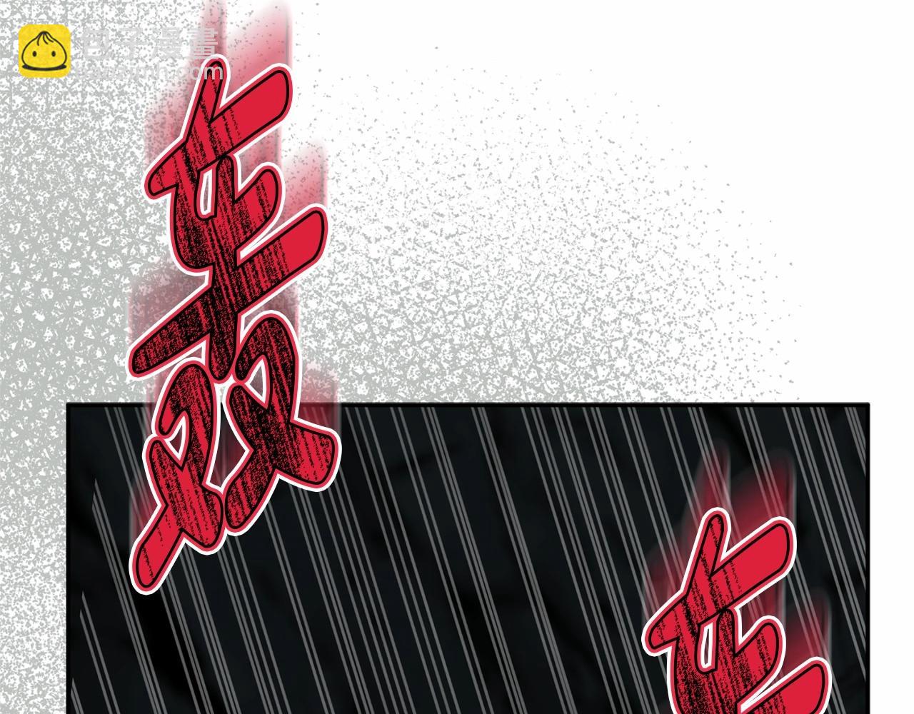 我在死敵家當團寵 - 第33話 死亡危機(1/7) - 7