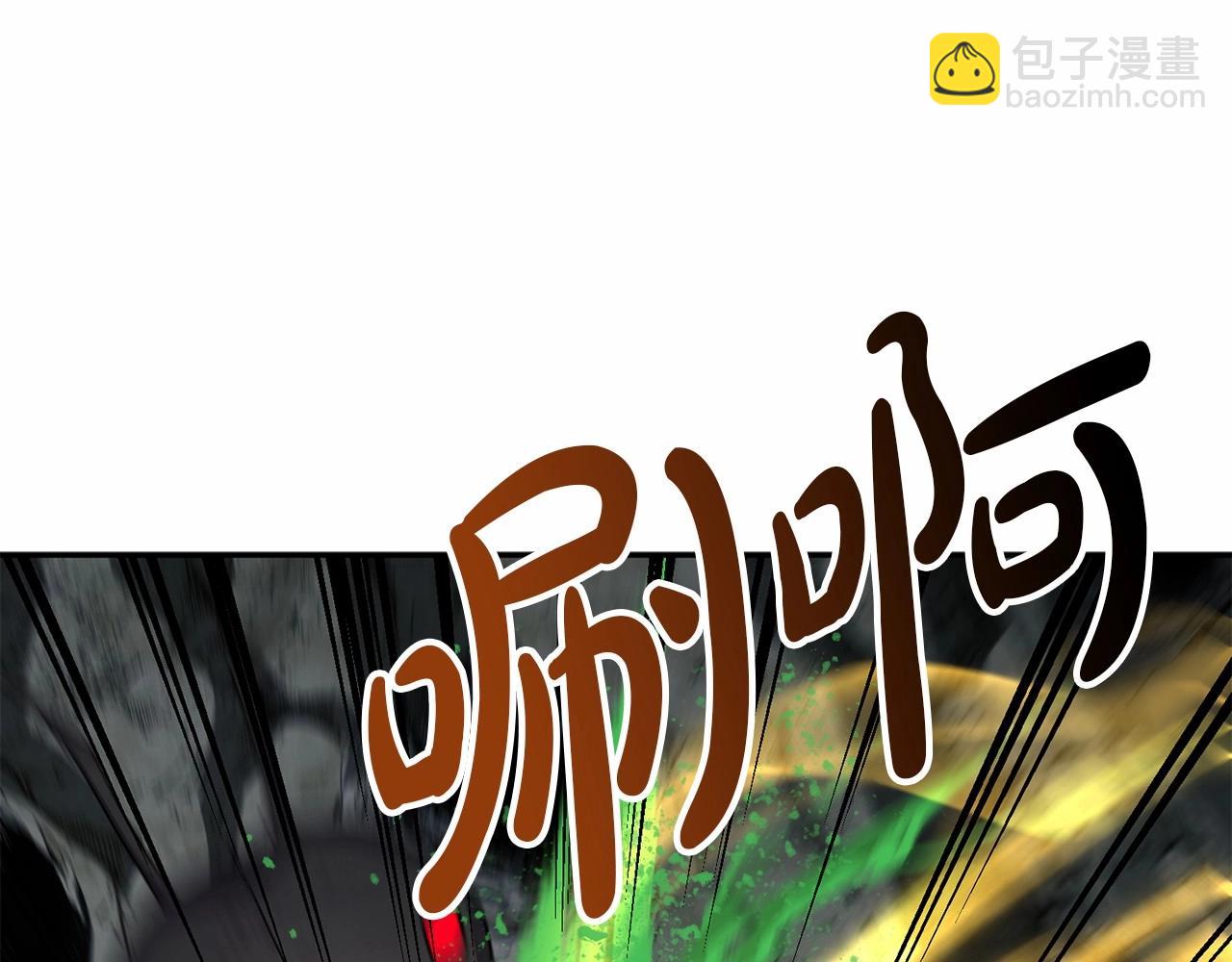 我在死敵家當團寵 - 第33話 死亡危機(2/7) - 7