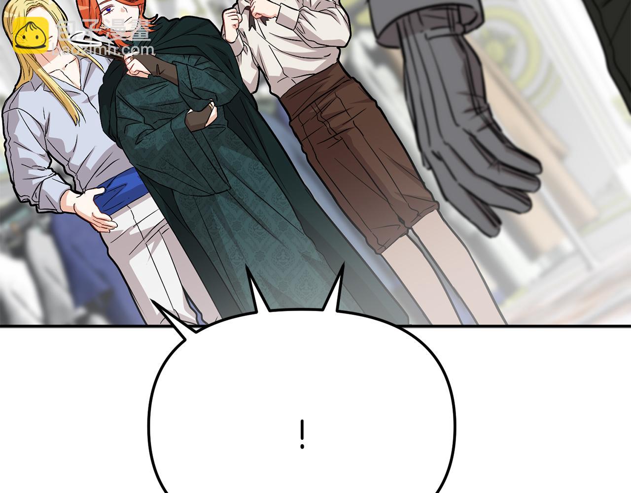 我在死敵家當團寵 - 第35話 凡事都有理由(3/6) - 5