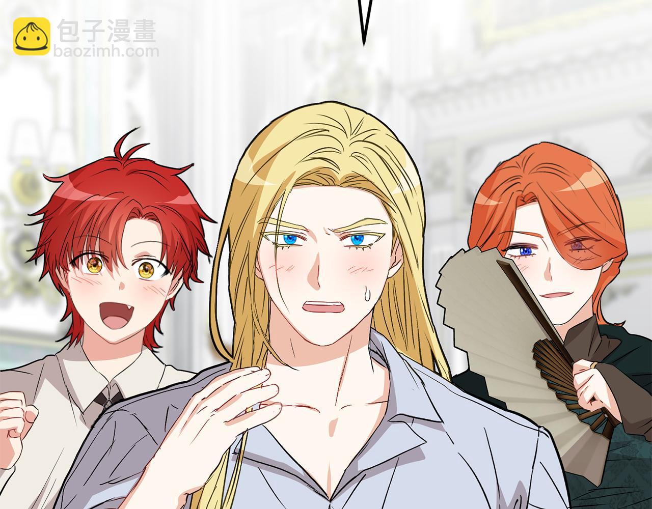 我在死敵家當團寵 - 第35話 凡事都有理由(3/6) - 8