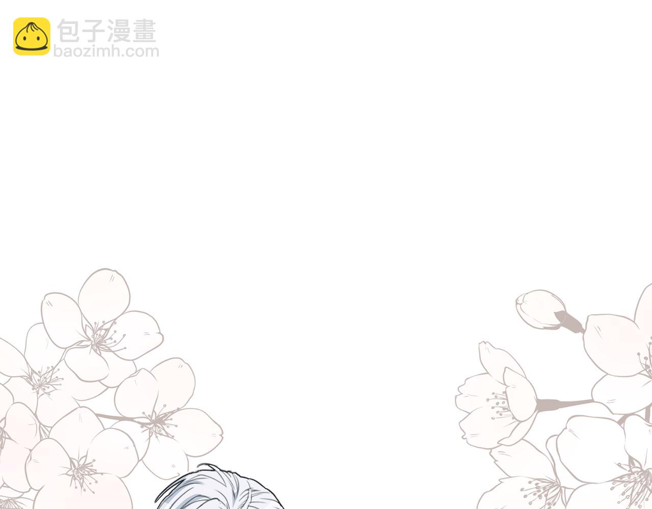 我在死敵家當團寵 - 第35話 凡事都有理由(3/6) - 5