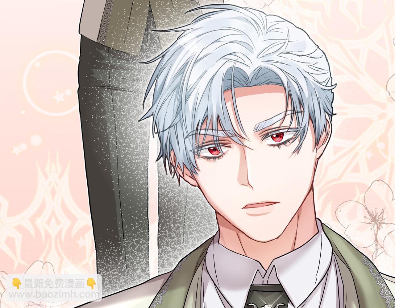 我在死敵家當團寵 - 第35話 凡事都有理由(3/6) - 7