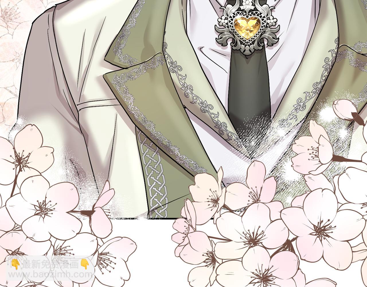 我在死敵家當團寵 - 第35話 凡事都有理由(3/6) - 8