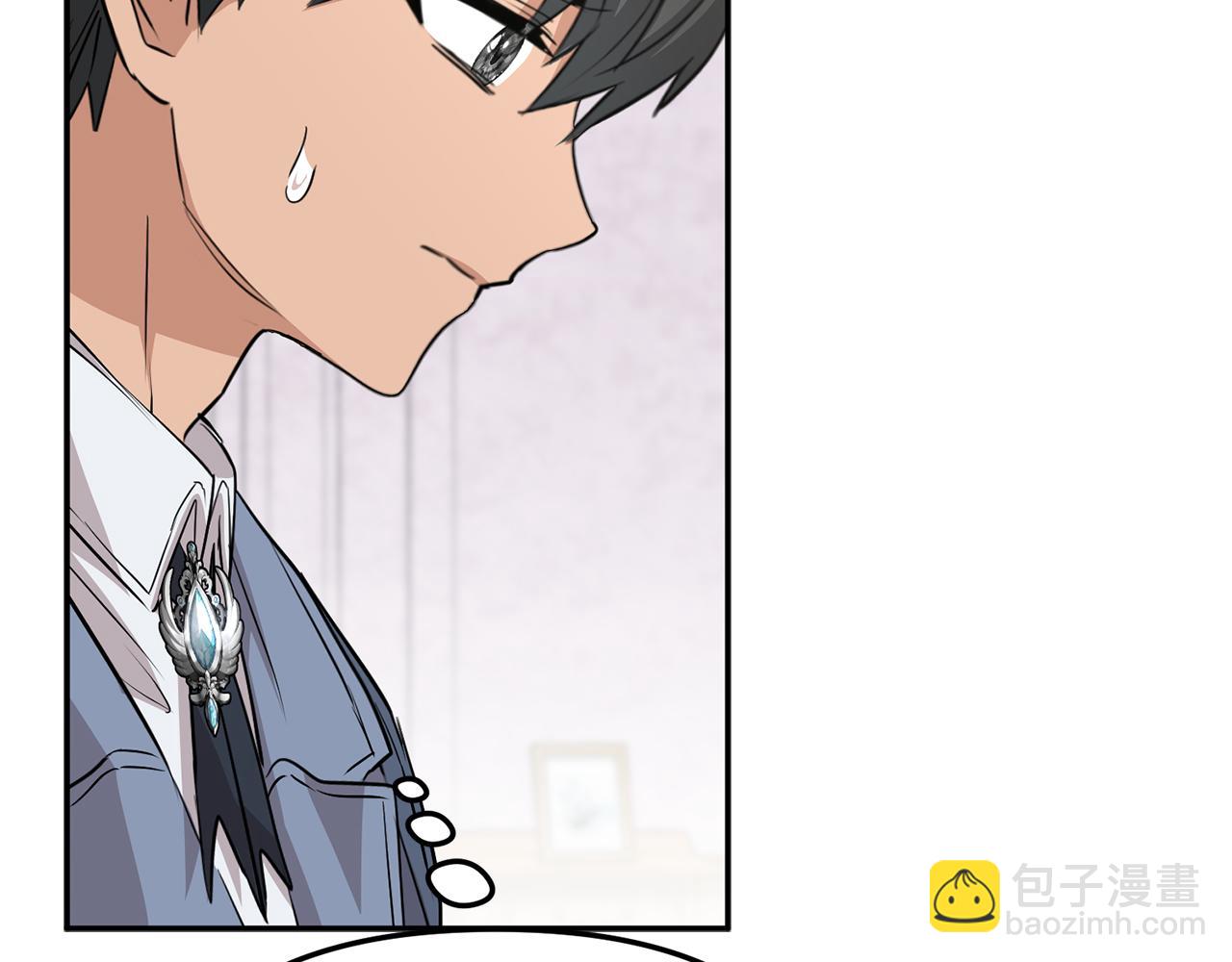 我在死敵家當團寵 - 第35話 凡事都有理由(3/6) - 8