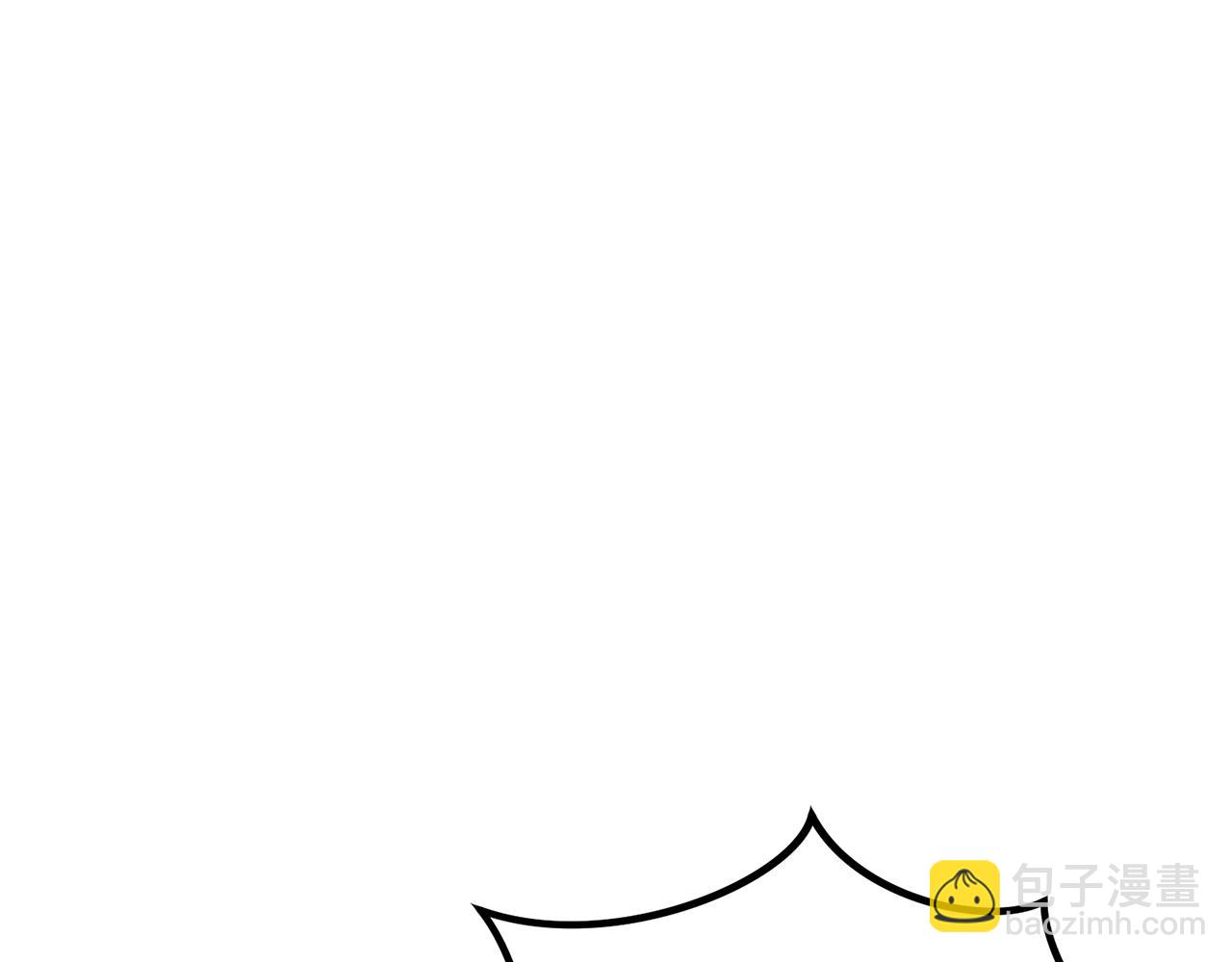 我在死敵家當團寵 - 第35話 凡事都有理由(3/6) - 2