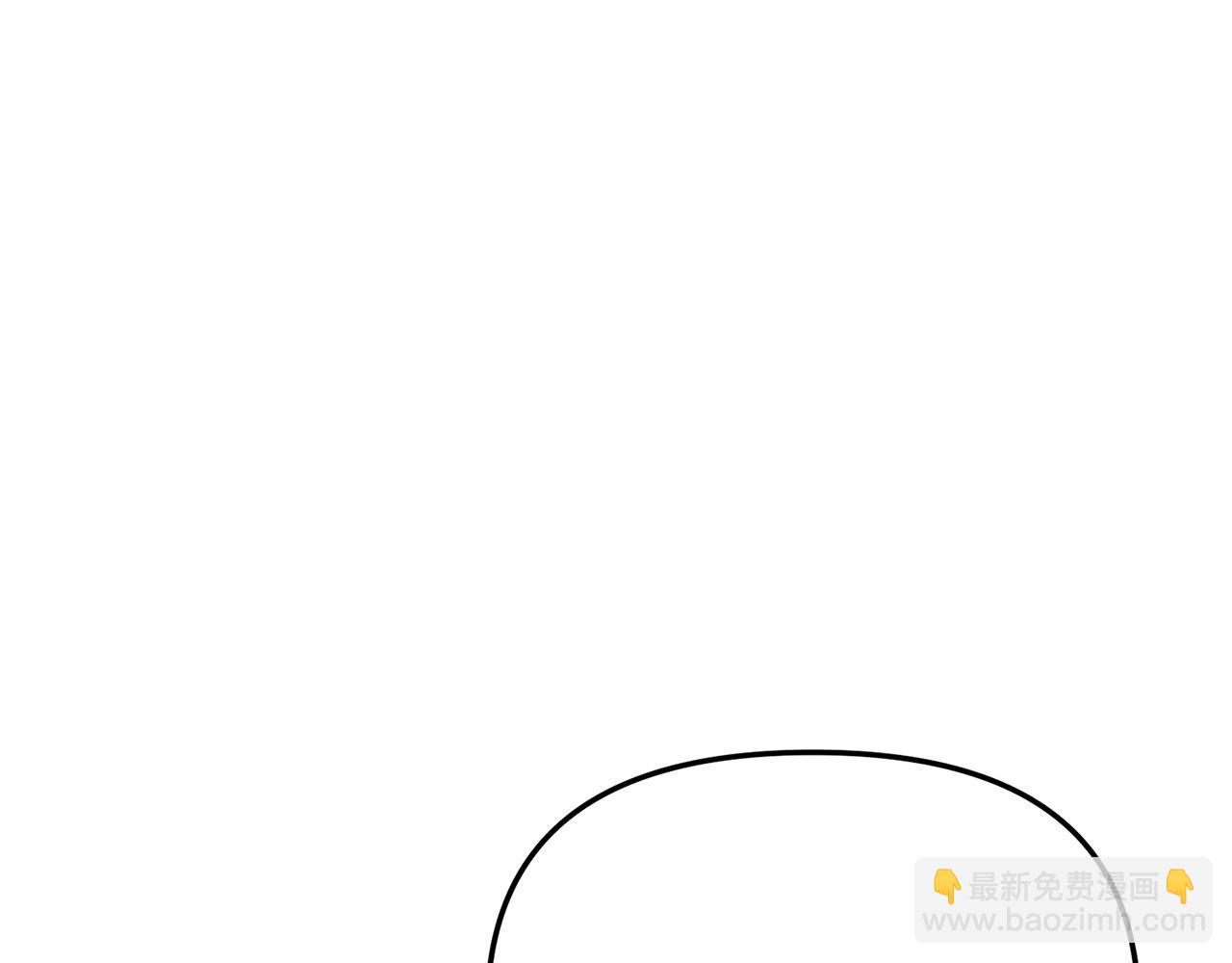 我在死敵家當團寵 - 第35話 凡事都有理由(1/6) - 5