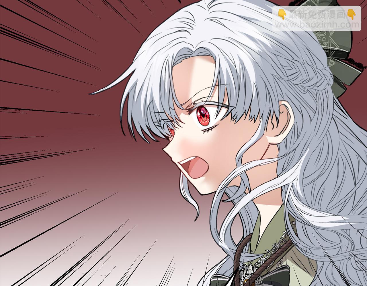 我在死敵家當團寵 - 第35話 凡事都有理由(3/6) - 8