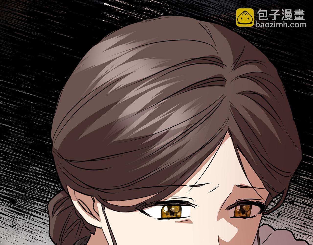 我在死敵家當團寵 - 第35話 凡事都有理由(3/6) - 5