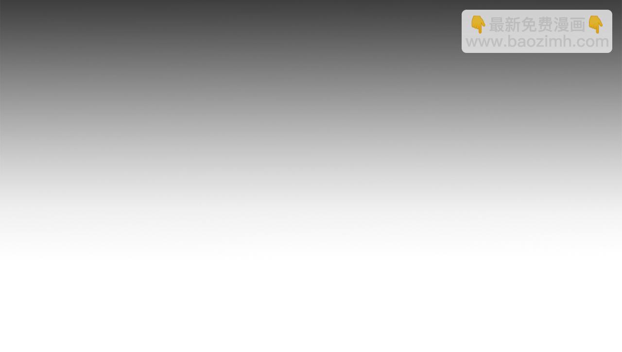 我在死敵家當團寵 - 第35話 凡事都有理由(4/6) - 5