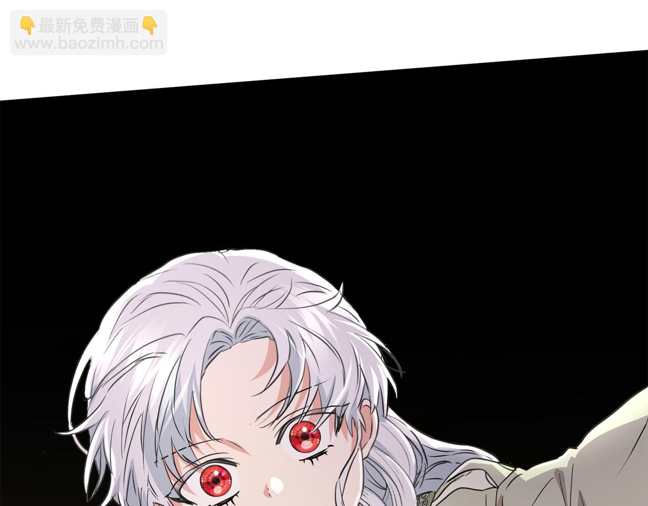 我在死敵家當團寵 - 第35話 凡事都有理由(4/6) - 5