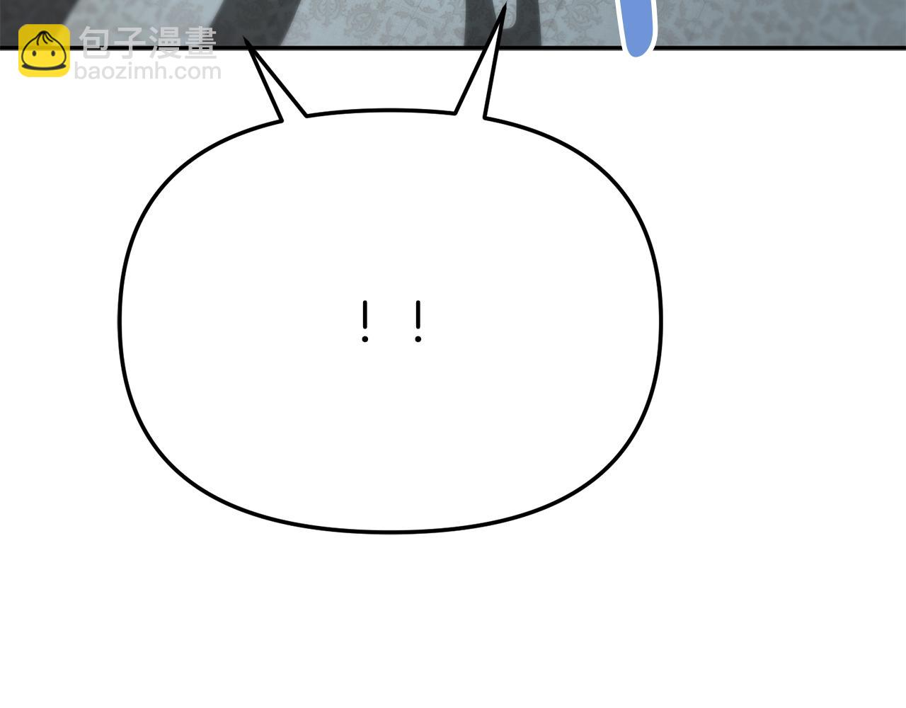 我在死敵家當團寵 - 第35話 凡事都有理由(4/6) - 3