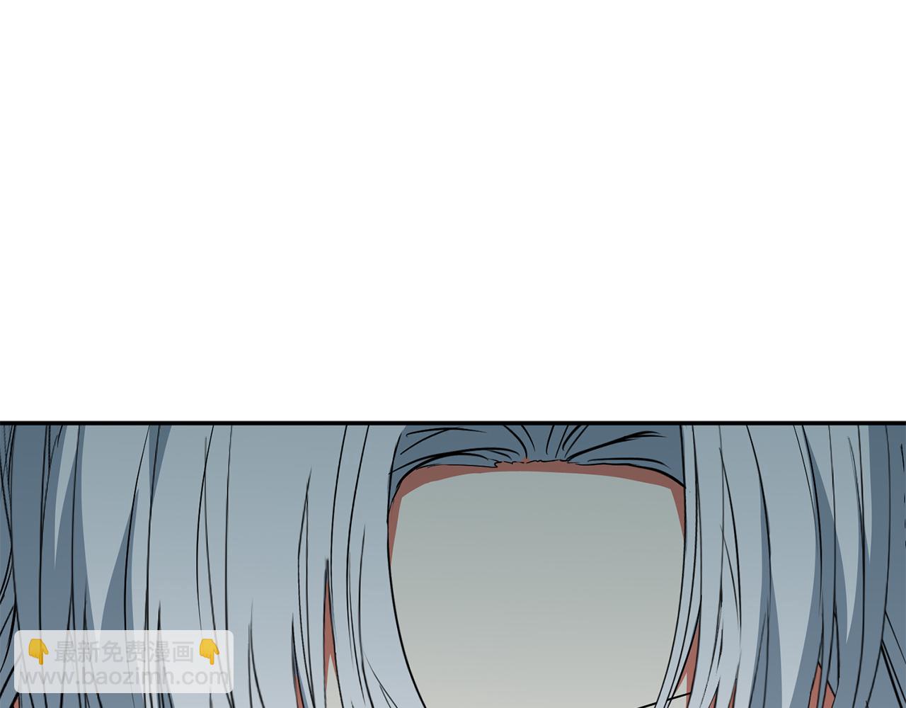 我在死敵家當團寵 - 第35話 凡事都有理由(4/6) - 4