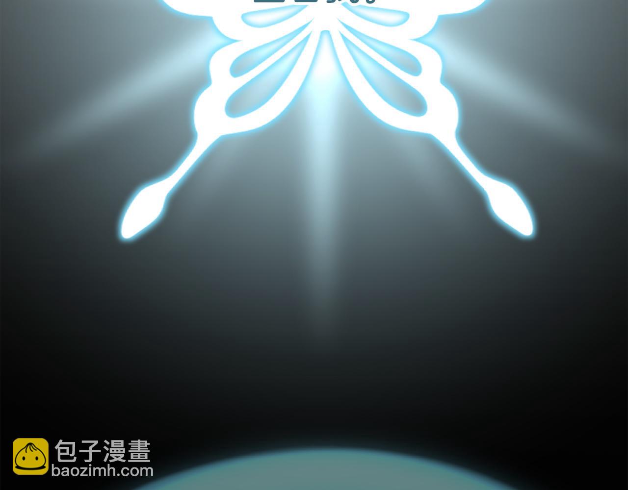 我在死敵家當團寵 - 第35話 凡事都有理由(4/6) - 8