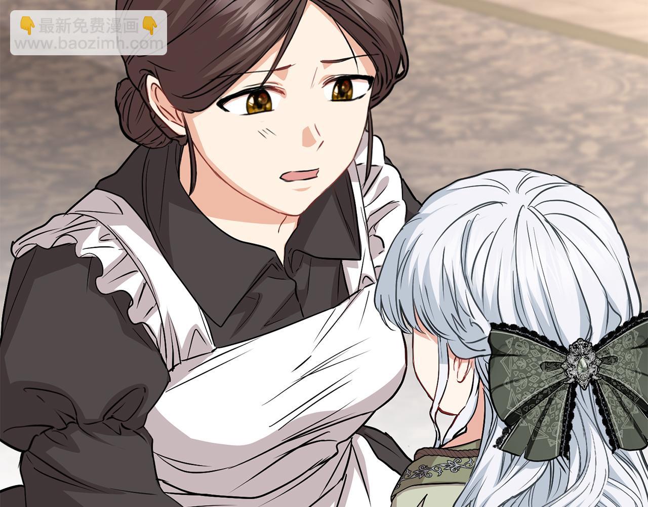 我在死敵家當團寵 - 第35話 凡事都有理由(1/6) - 3