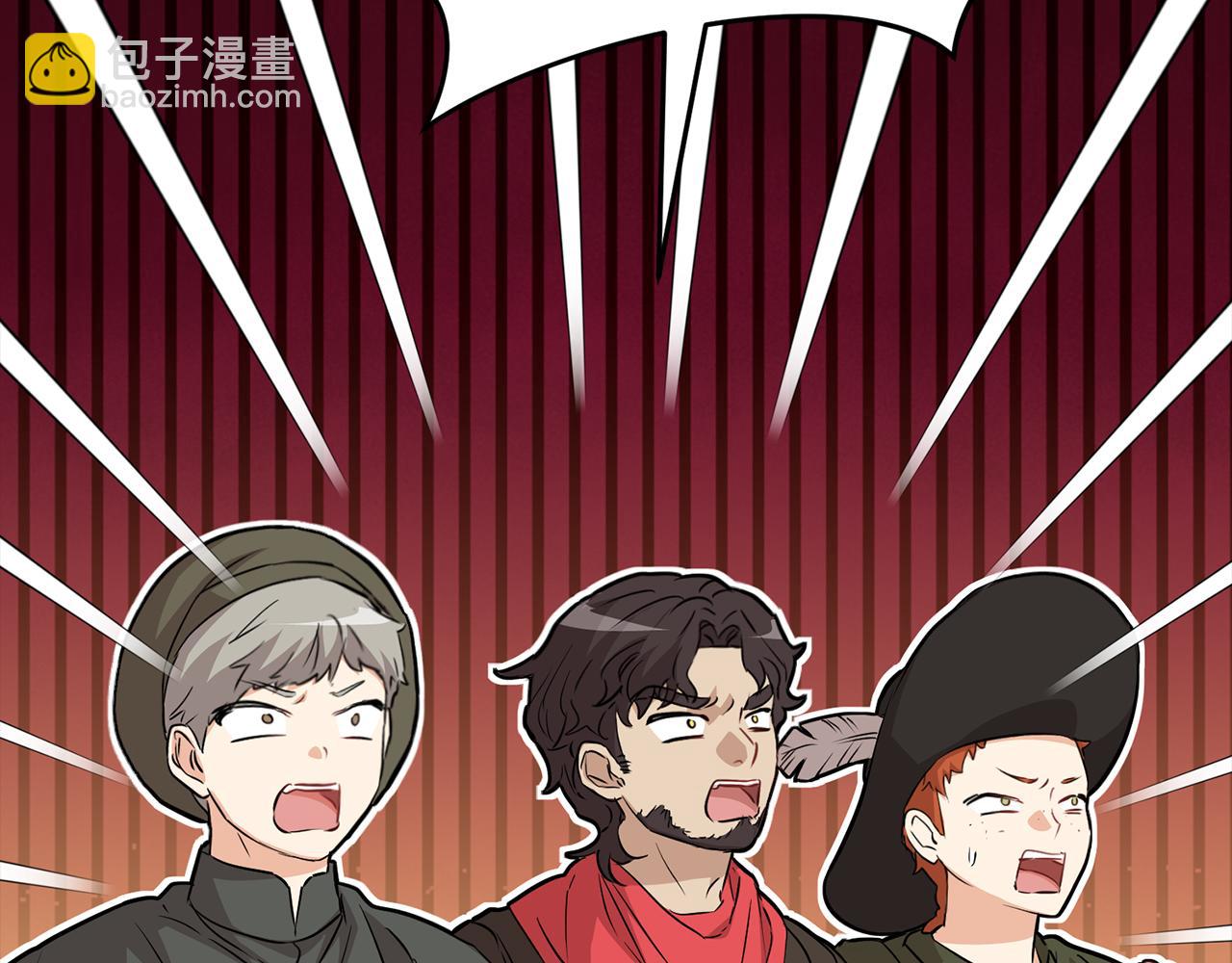 我在死敵家當團寵 - 第35話 凡事都有理由(5/6) - 5