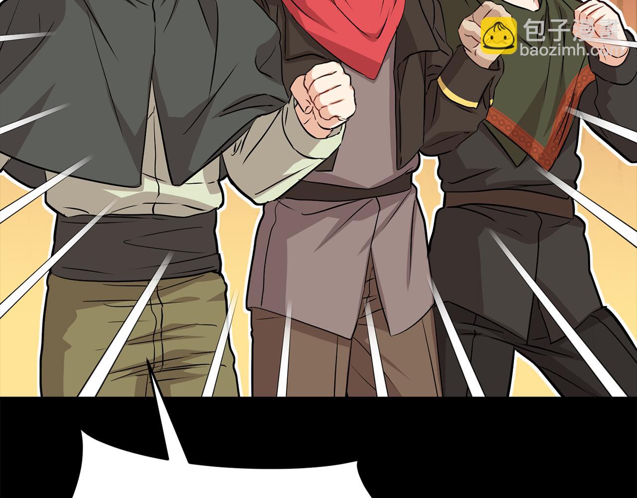 我在死敵家當團寵 - 第35話 凡事都有理由(5/6) - 6