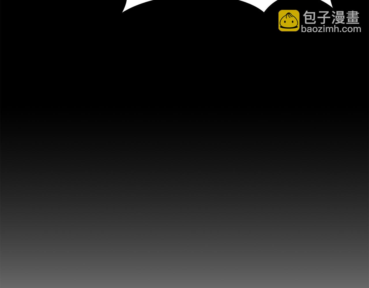 我在死敵家當團寵 - 第35話 凡事都有理由(5/6) - 8