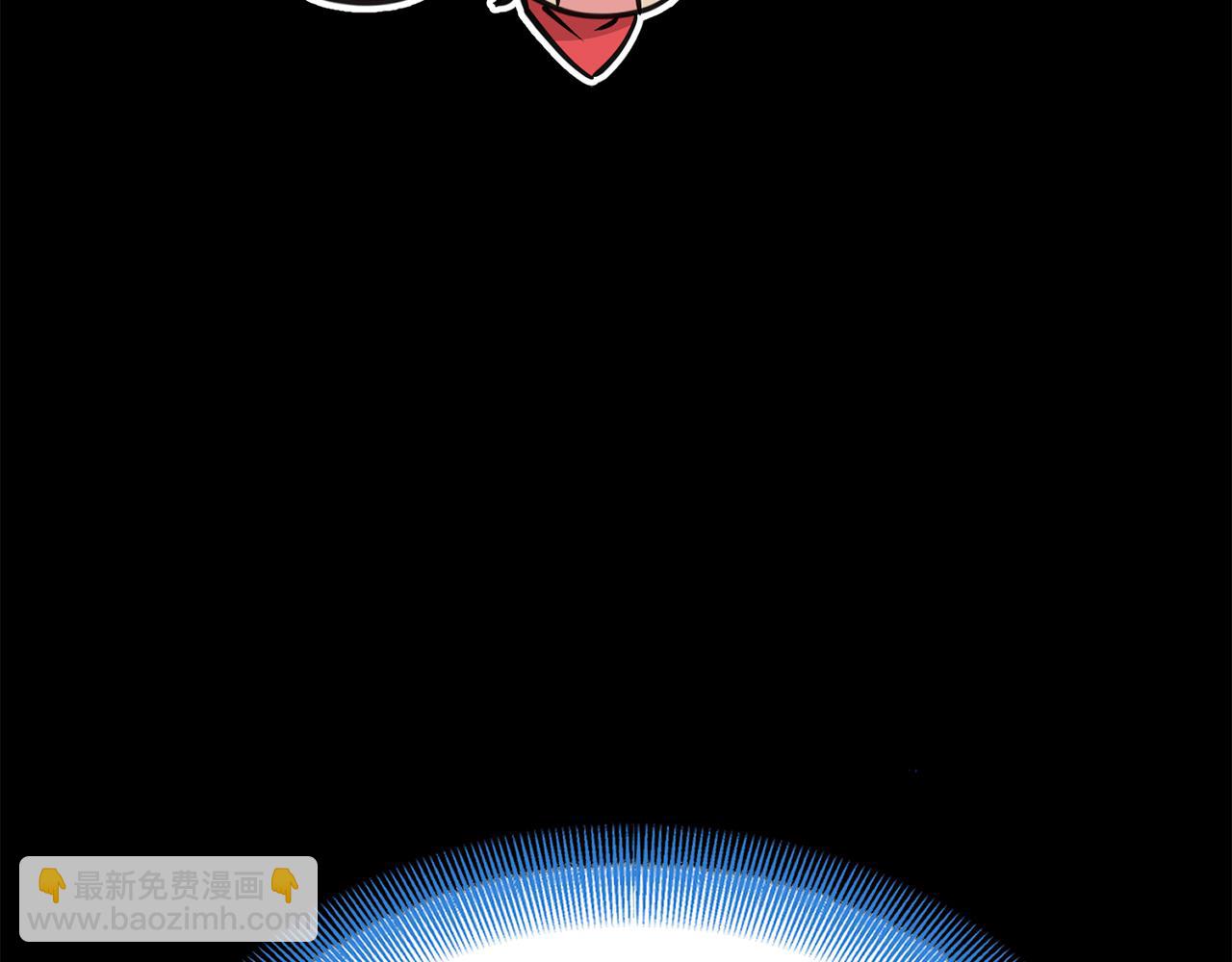 我在死敵家當團寵 - 第35話 凡事都有理由(5/6) - 2