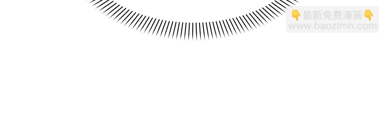 我在死敵家當團寵 - 第35話 凡事都有理由(5/6) - 8