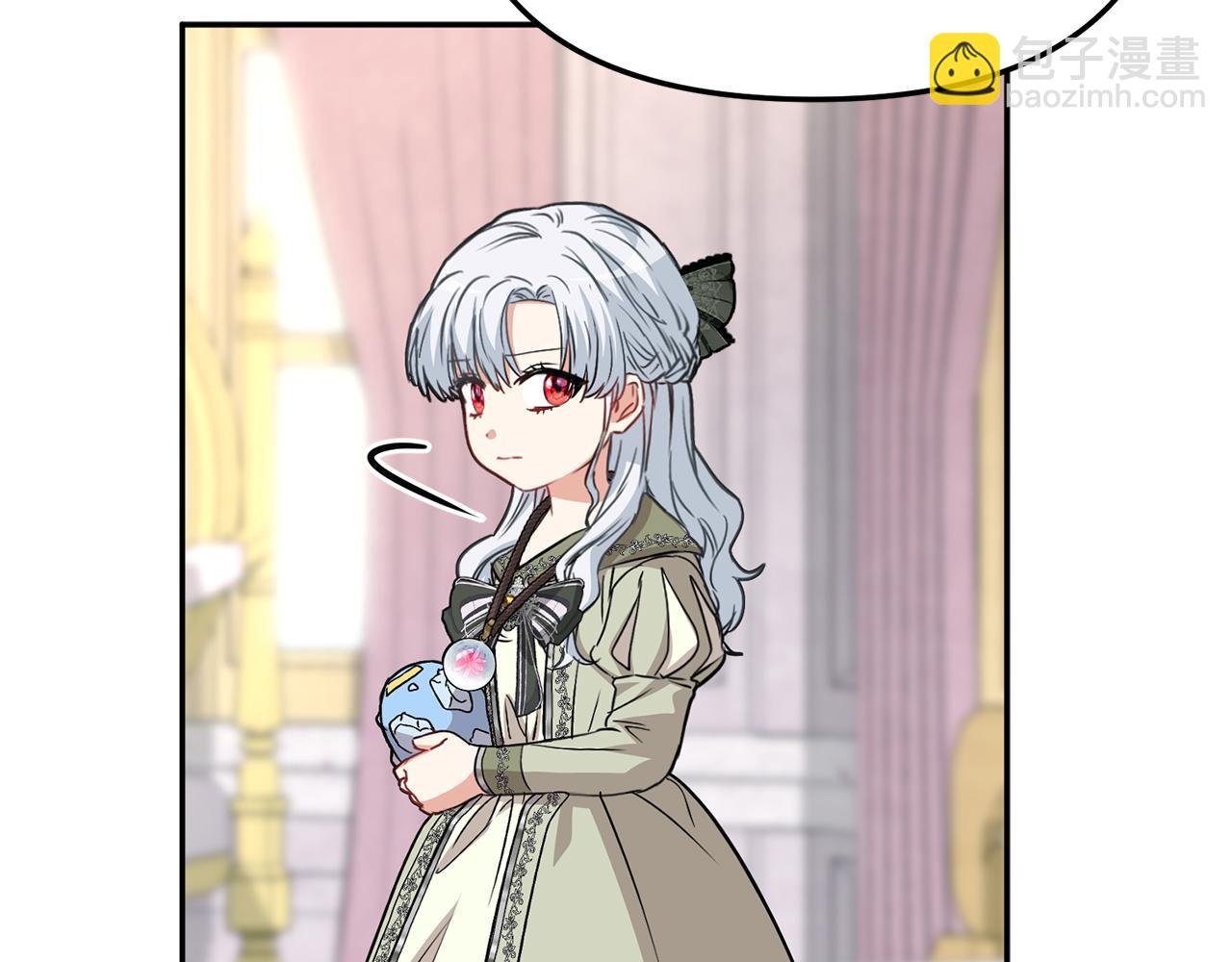 我在死敵家當團寵 - 第35話 凡事都有理由(5/6) - 2