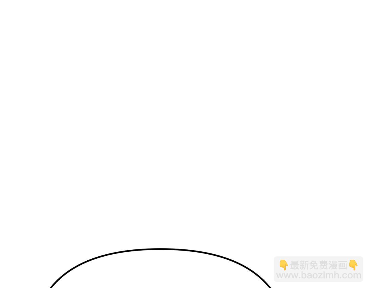 我在死敵家當團寵 - 第35話 凡事都有理由(5/6) - 6