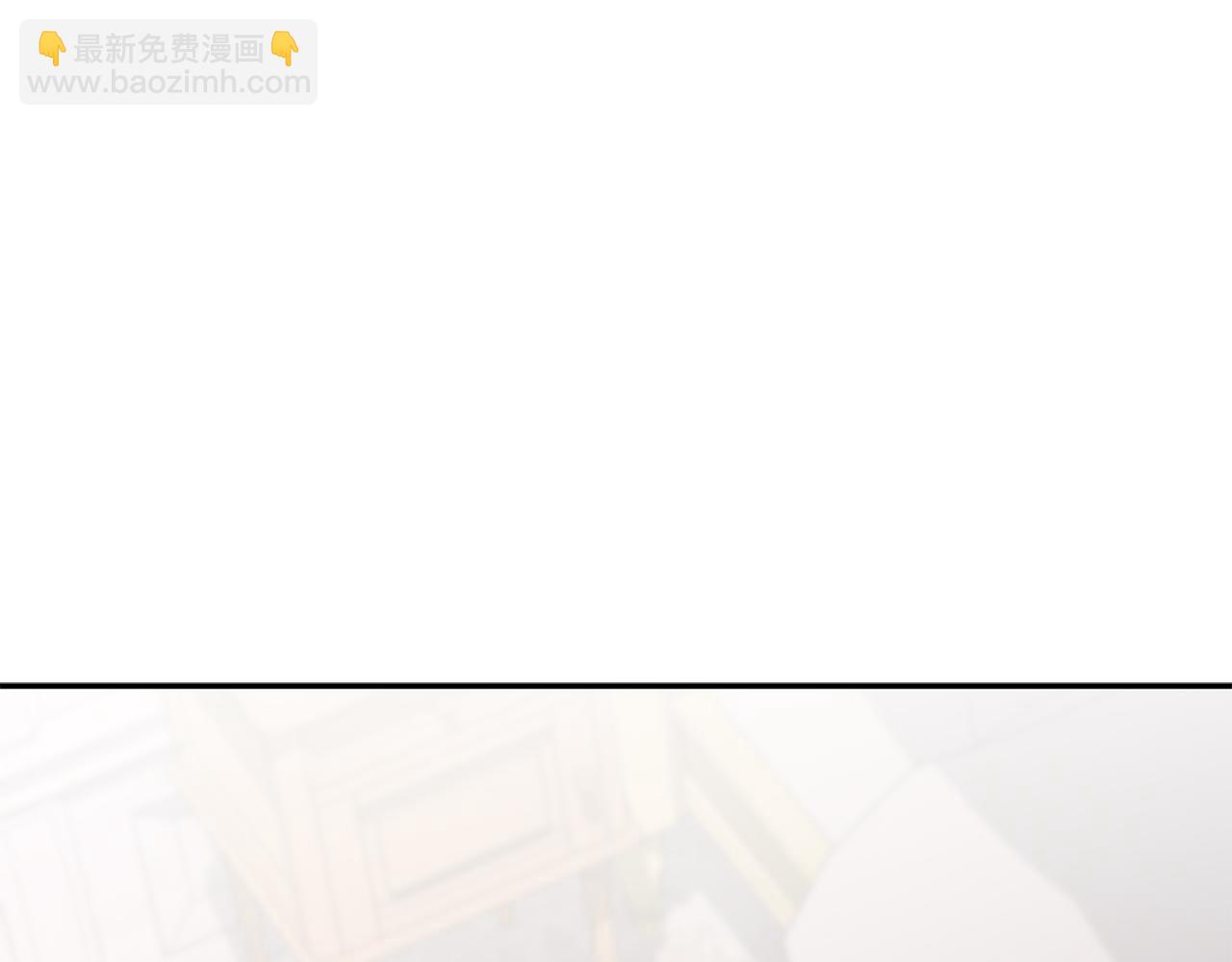 我在死敵家當團寵 - 第35話 凡事都有理由(6/6) - 6